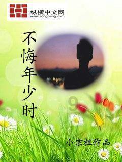 焦虑症有哪些表现游戏画面