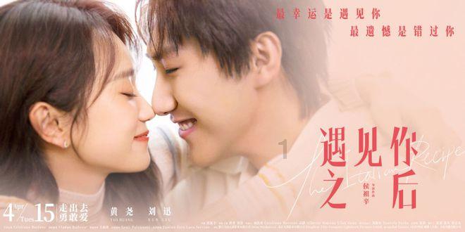 青海省公益诉讼检察工作白皮书