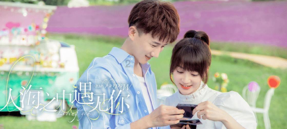 fly的过去式是什么？游戏画面