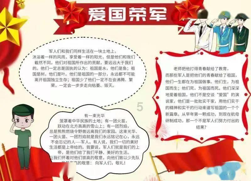 澎湃OS+卫星通信,不输Mate60,小米14新机型全系标配