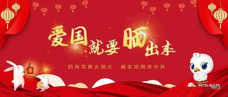 孺慕的近义词与【孺慕】单字解释
