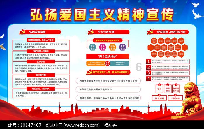 低空经济创新发展联盟在南京浦口成立