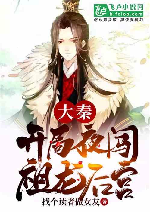 火影中作者岸本的5次乱入：木叶漫画家忍者，还有很厉害的通灵兽