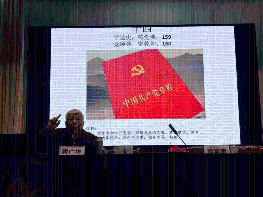 如龙0