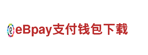 易倍体育官网首页-钢材贸易集团